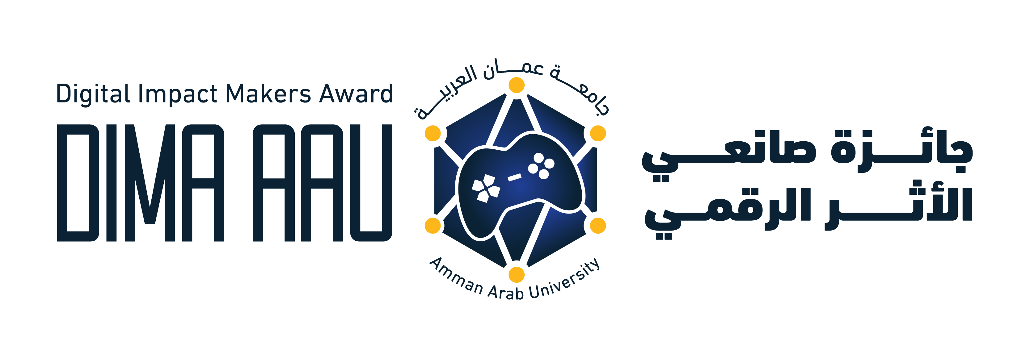 جائزة صانعي الأثر الرقمي